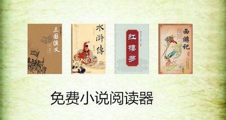 永利集团进入的网站